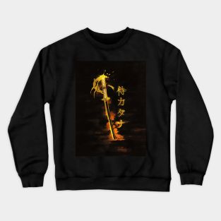 Katana kanji Crewneck Sweatshirt